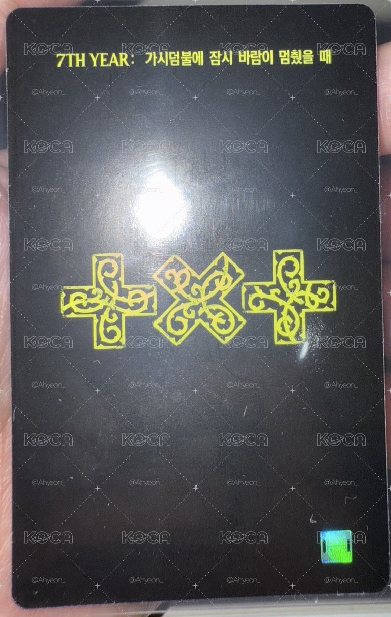崔然竣電子專 黃春  彬 幸運卡