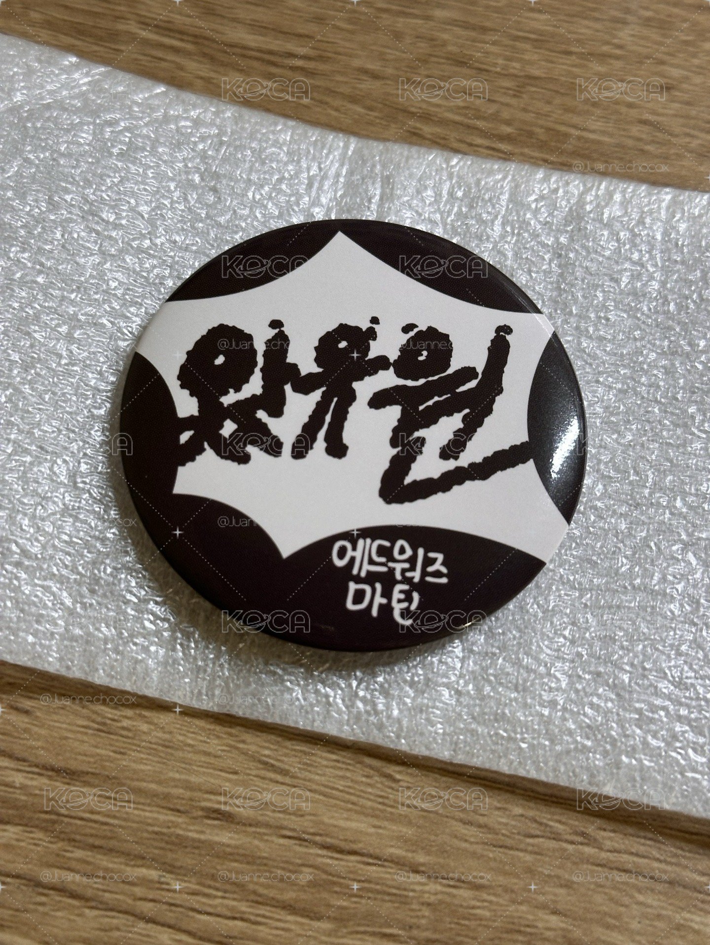 馬丁徽章