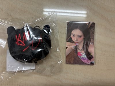 現貨，SDL 絨毛吊飾 & PSYCHO 絨毛吊飾