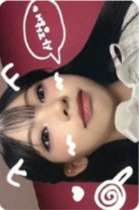 lip bomb ms 2.0線上 簽售卡 