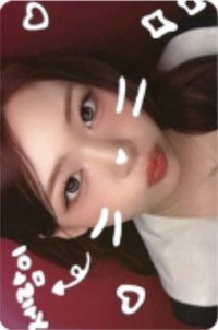 lip bomb ms 2.0線上 簽售卡 