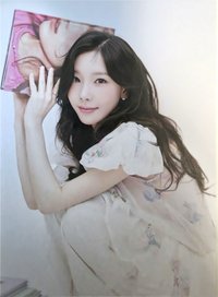 S♡NE 明信片 