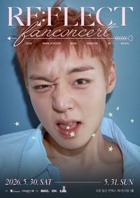 2026 FANCON 首爾