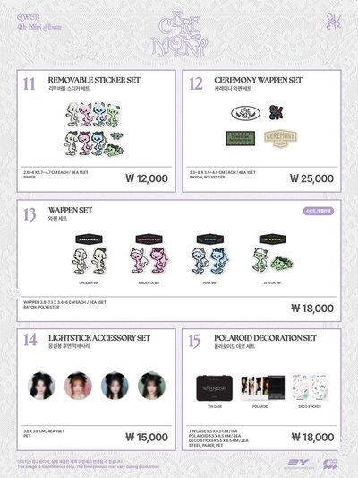 QWER 快閃店周邊 帶滿額卡