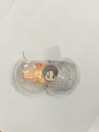 恩奭