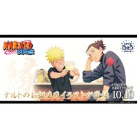 スタジオぴえろストア 疾風伝 ナルト2023 生日紀念新品
