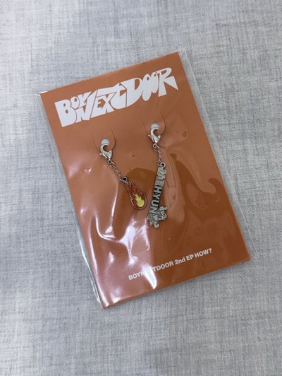 HOW? 鑰匙圈吊飾 