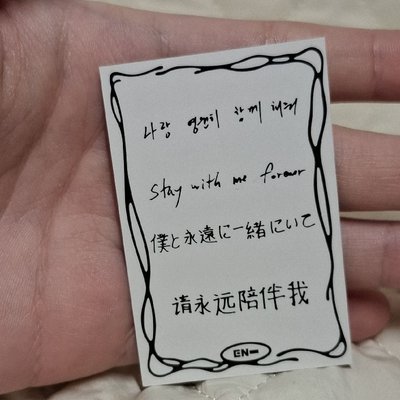 羲承迷你小卡（卡背四國語言）