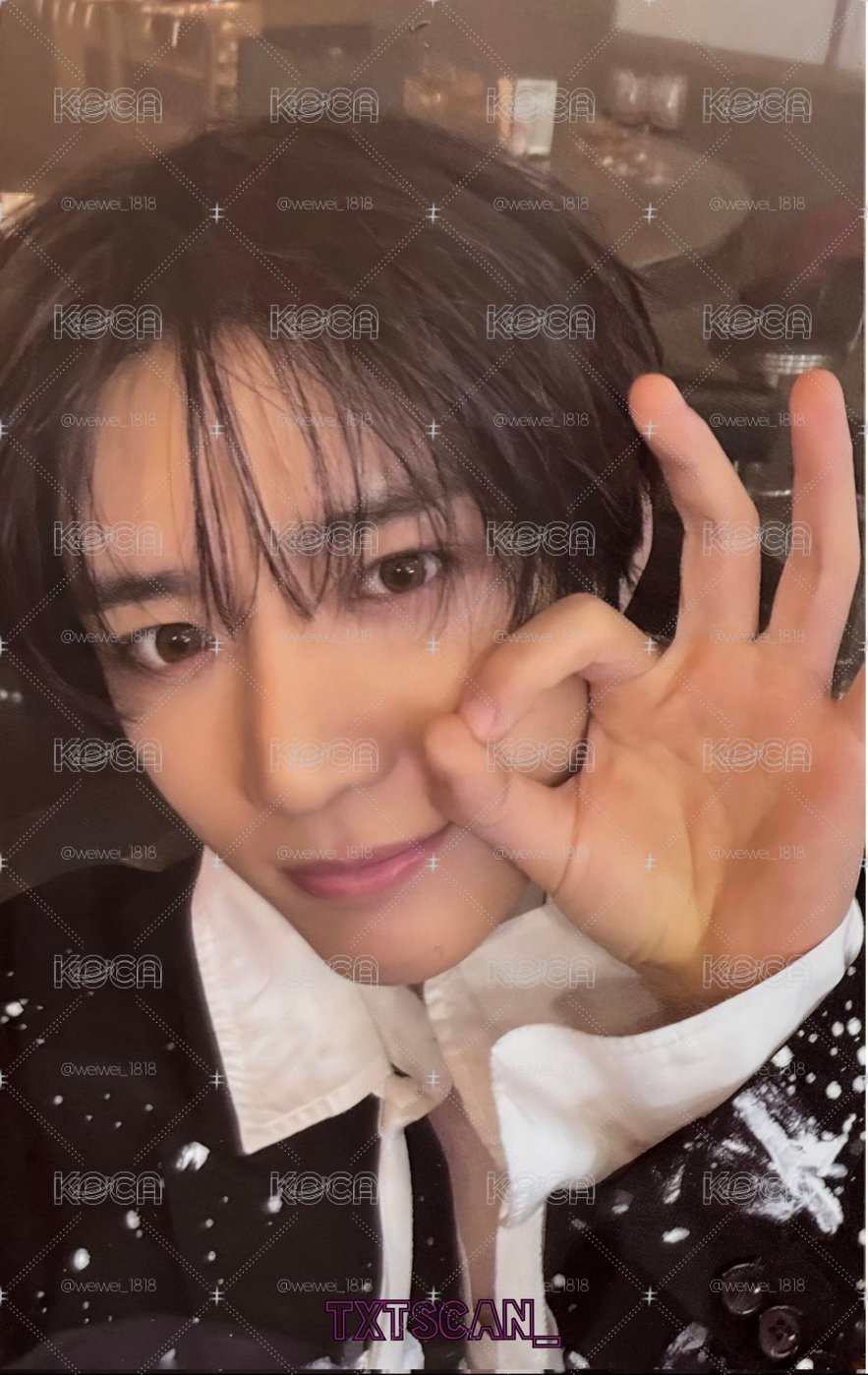 TXT 迷八 sc pb特典 圭