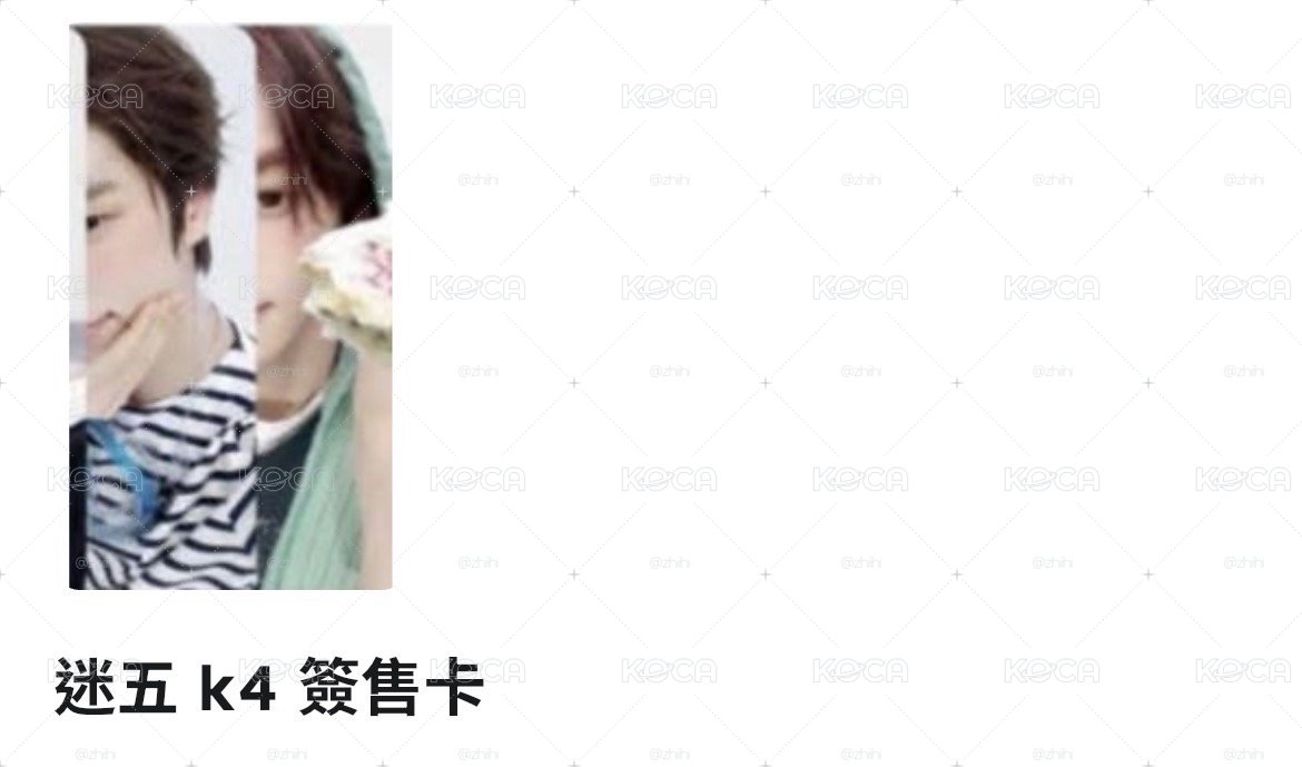 k4簽售🐰