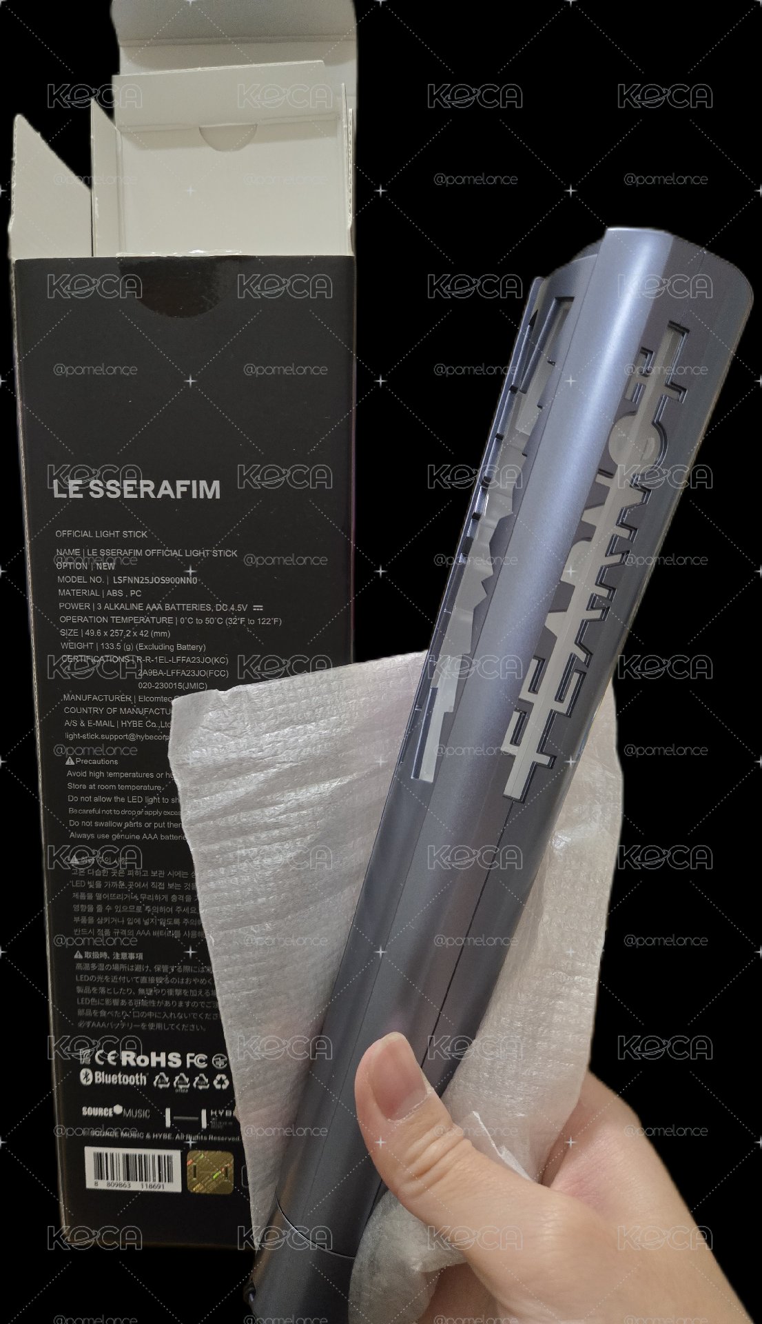 Le sserafim 官方手燈