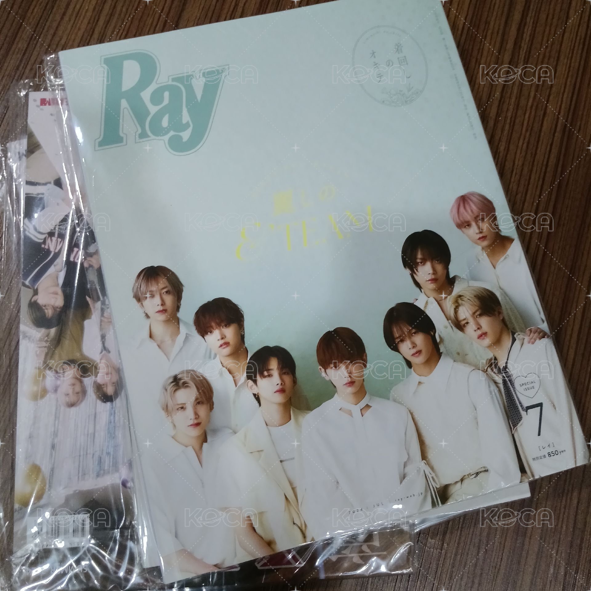 Ray