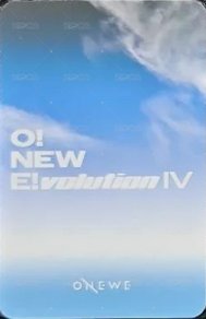 오뉴블4 首爾場Day2 入場卡 / 場限卡  背面