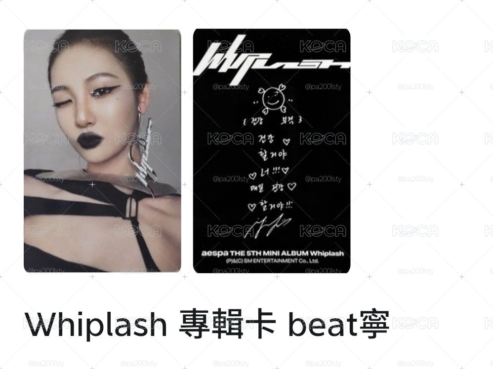 🦋寧寧專區🦋