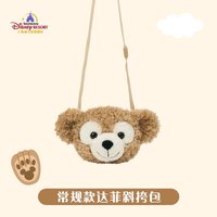 上海迪士尼常規款 單肩包 