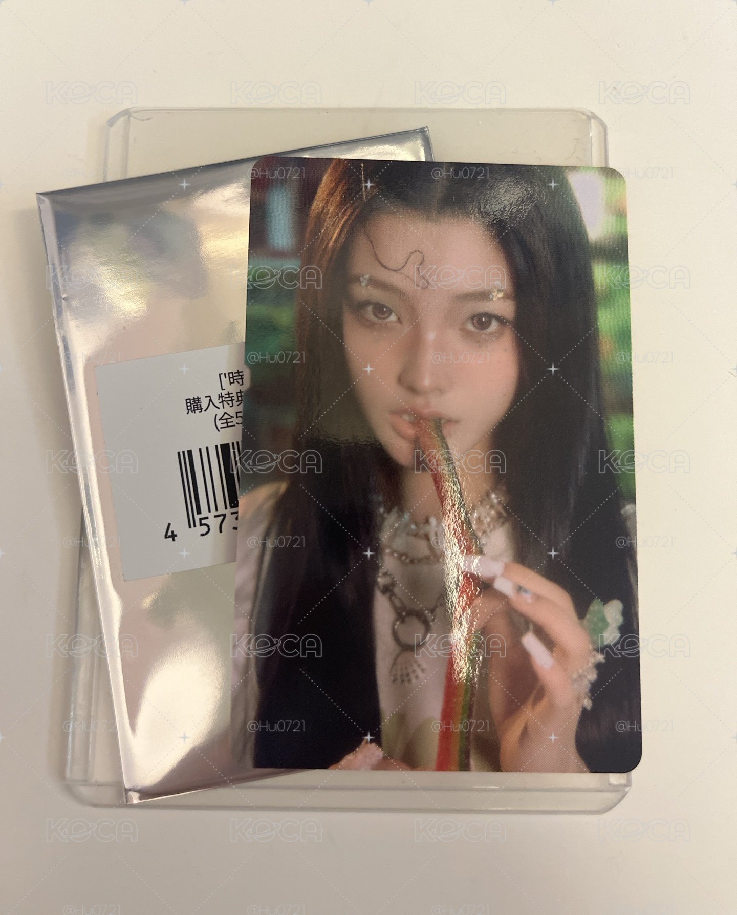 ⭐️羽 滿額