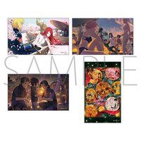 Animate Only Shop