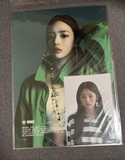 NewJeans 墊板