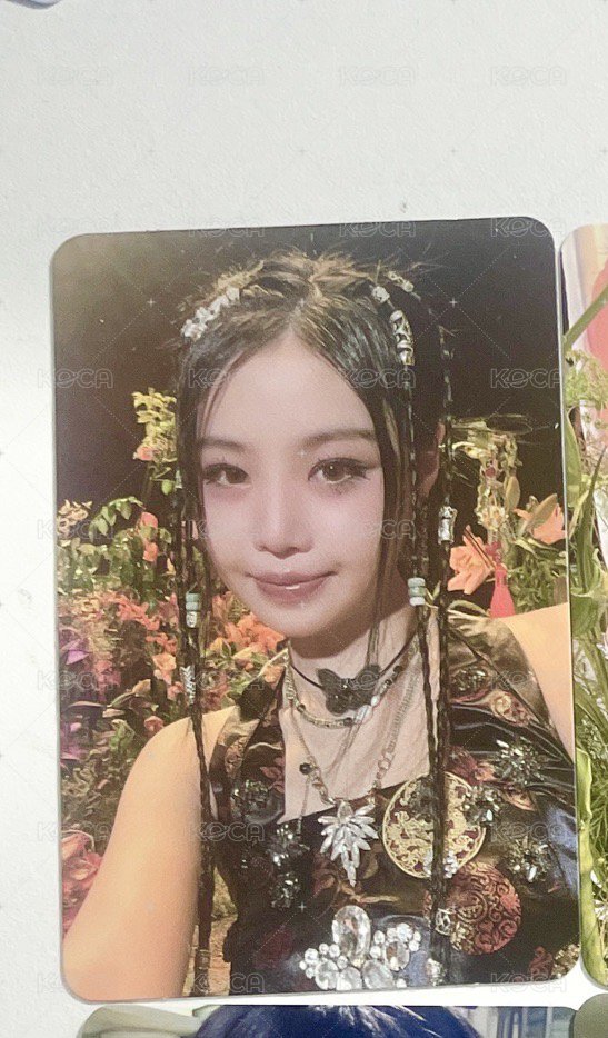 花海珍