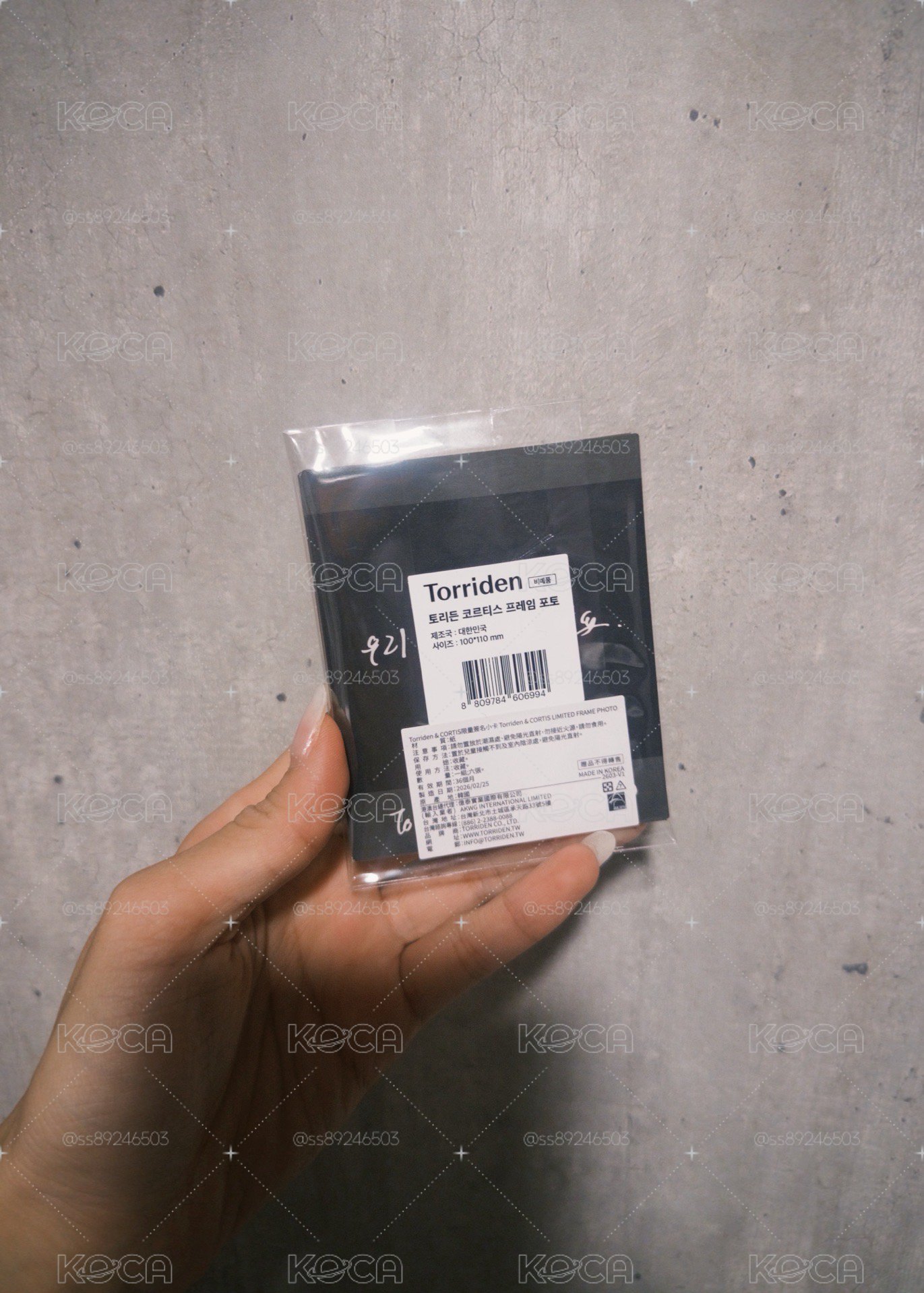 Cortis torriden小卡全新未拆