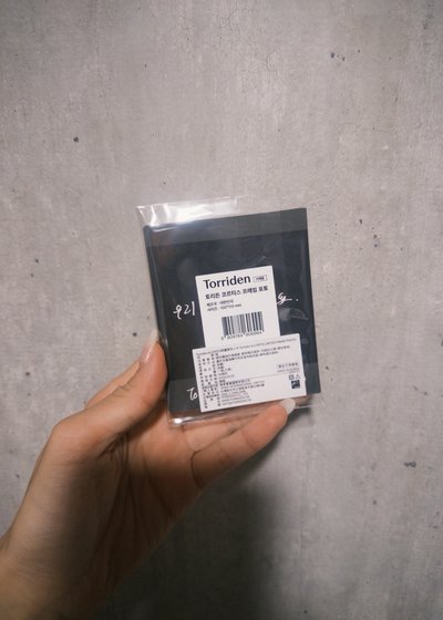 Cortis torriden小卡全新未拆