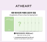 ms2.0 線上&線下簽售