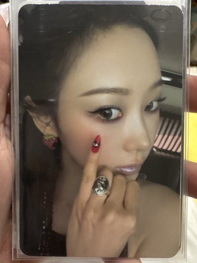 aespa Rich man 專卡 Giselle 