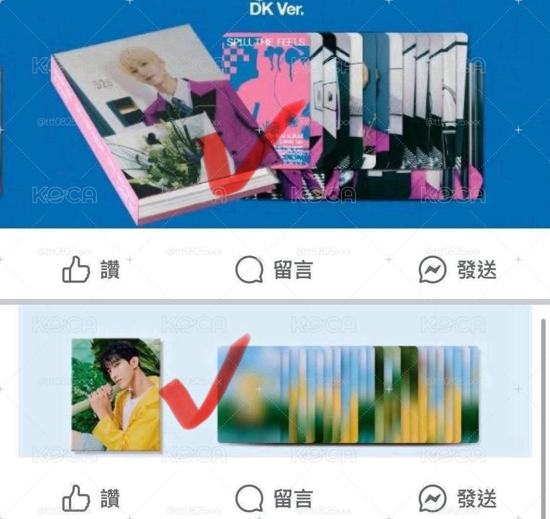 最帥的小狗碩珉 克拉盤🐶🍕