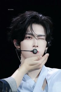 Xuan..