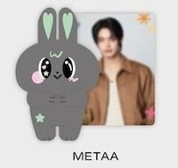 26 三月書展 公仔 METAA