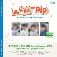 25年曆 jyp特典