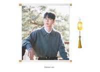 Still×T1  掛軸 2025 Poster Set DORAN