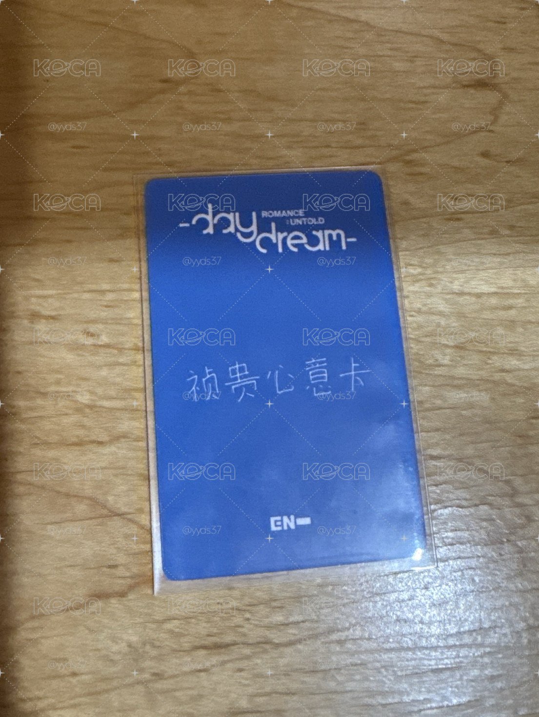 禎元一直娛1.0中背