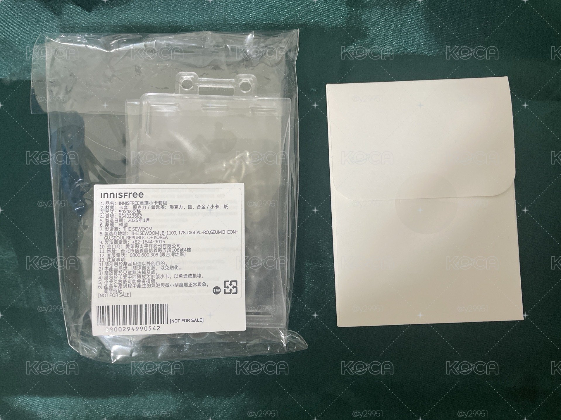 1元起標～全新未拆INNISFREE 員瑛小卡套組