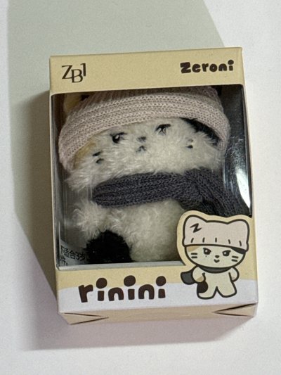 冬季鋭 全新未拆