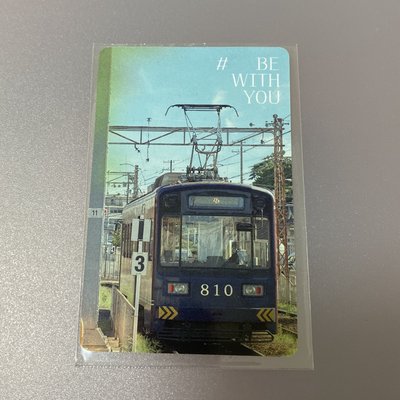 朴寶劍 吉隆坡入場卡