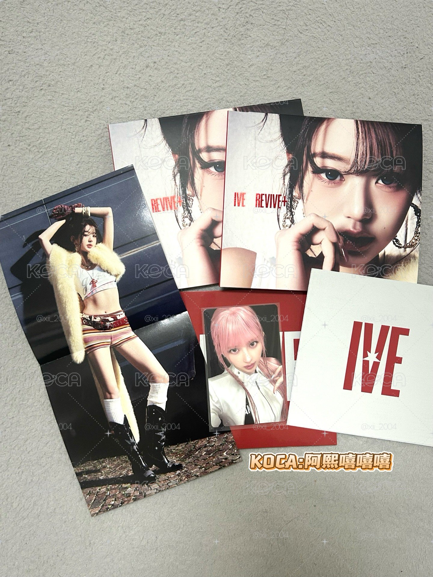 IVE RELIVE+ 員單封全專 / 秋專卡