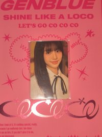 采甄cococo專卡💗