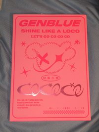 cococo無卡專輯💗