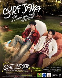 SURF JAVA 1st FAN MEETING IN THAILAND 