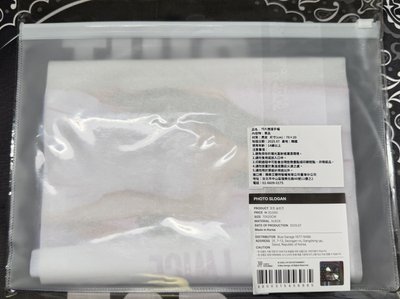 六巡仁川場手幅