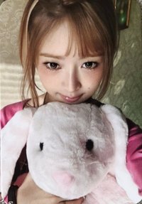 HIT!Magazine三月號雜誌 雜誌卡 