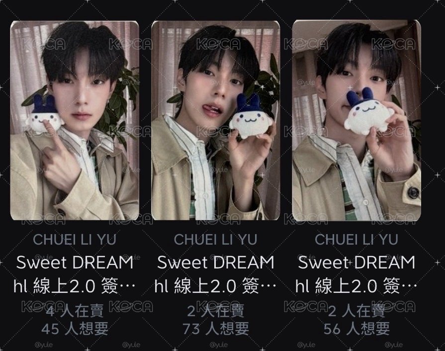 捏臉簽專含綁