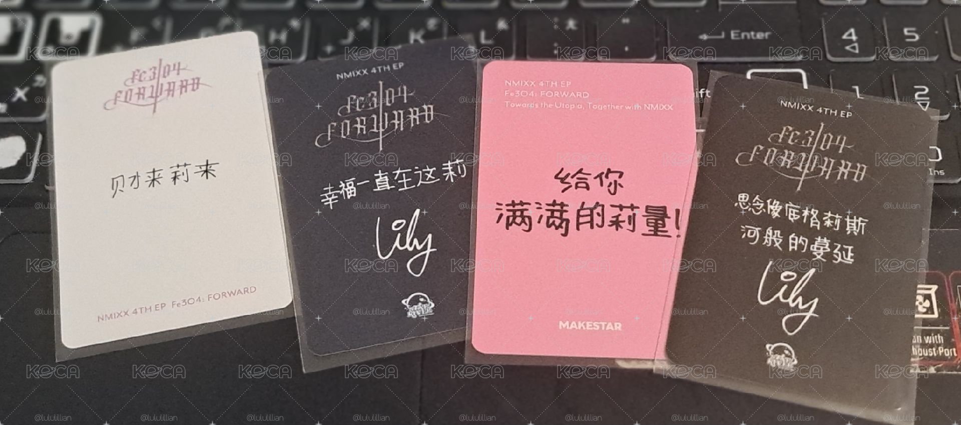 全中背莉莉