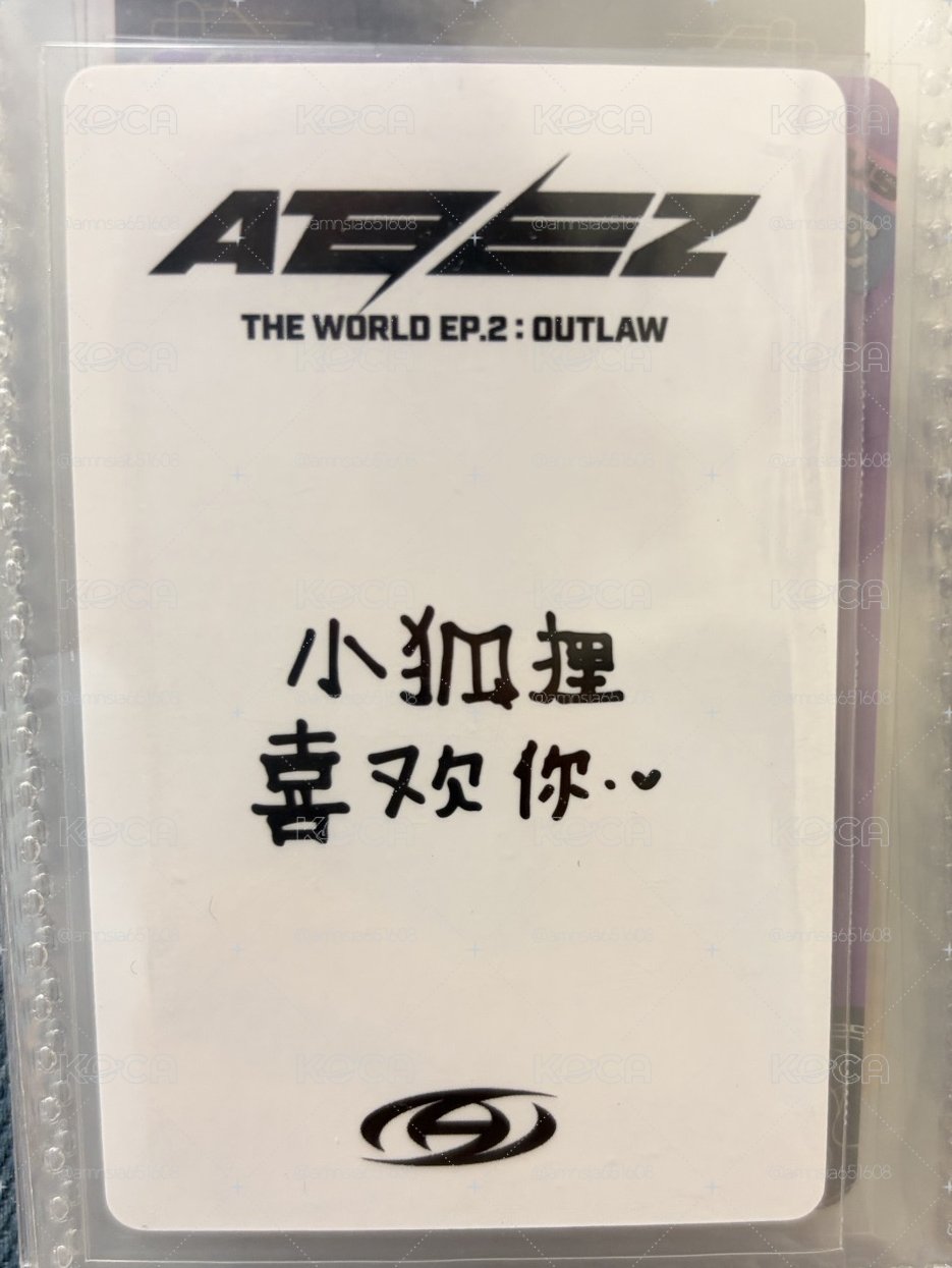 小狐狸喜歡你🫶🏻