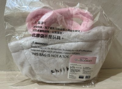 香港限定🇭🇰吉伊毛絨手提袋