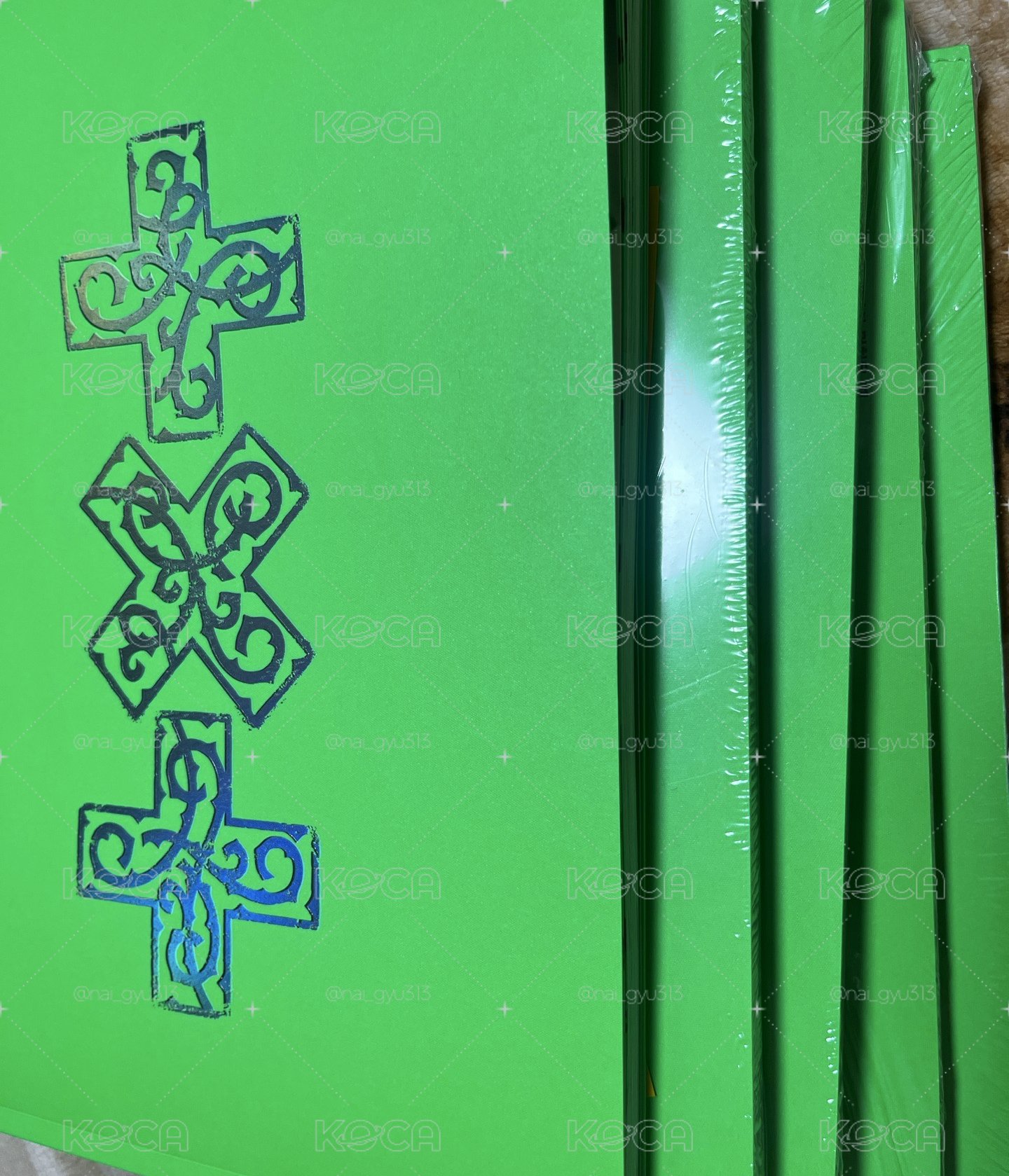 迷八 單封未拆/已拆