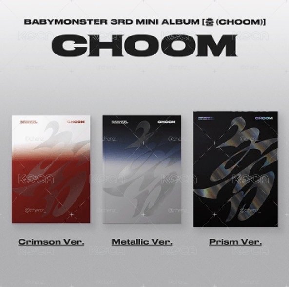 BABYMONSTER 團封 （無特典）可選版本⭐️預購