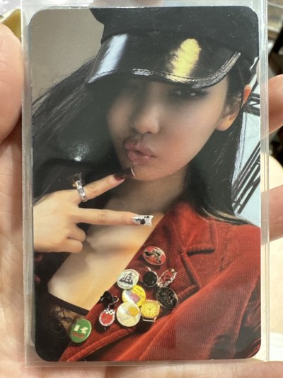 aespa Rich man 專卡 吉 寧