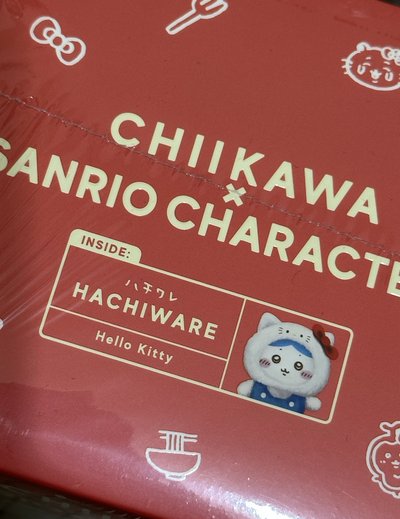 小八 x Kitty 聯名吊飾娃✨全新未拆